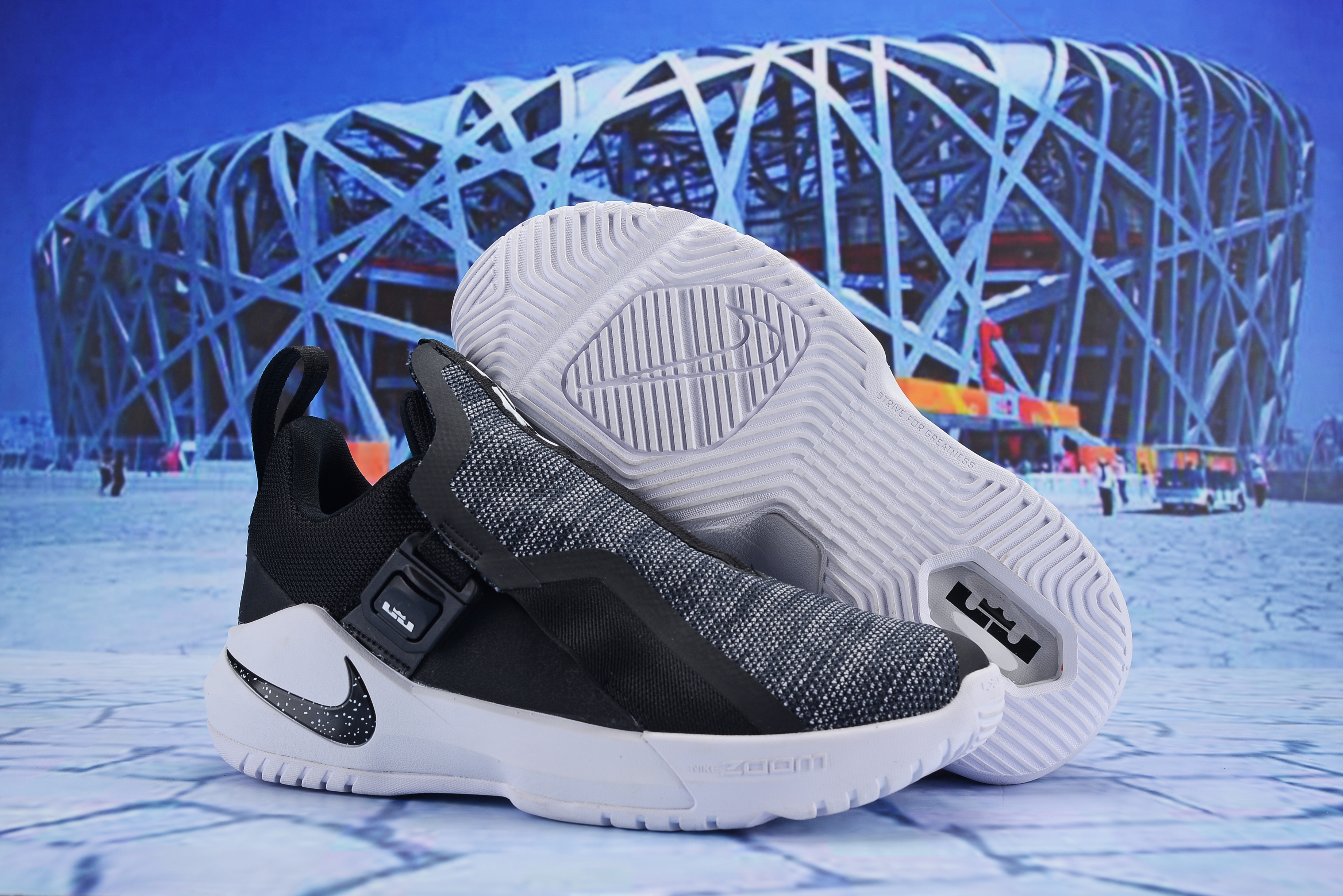 Nike LeBron Ambassador 11 Grey Black White Shoes